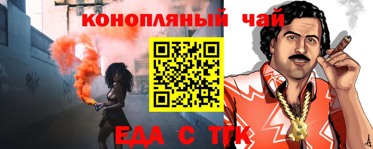 ГАШ Нальчик