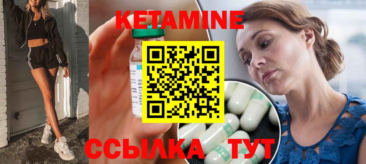Меф МЯУ МЯУ кристаллы  КОКАИН  Вход с VPN  Нальчик  ЭКСТАЗИ  ГАШ  Канабис  Метадон 