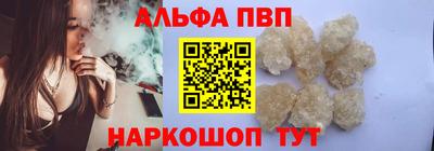 кристаллы Гусь-Хрустальный