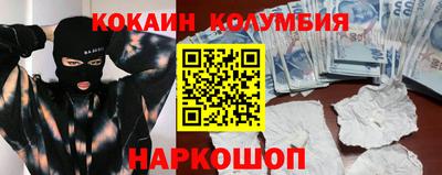 а пвп мука Гусев