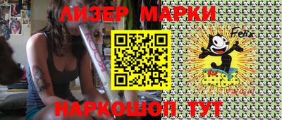 а пвп мука Гусев