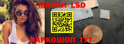 ALPHA PVP Гусиноозёрск