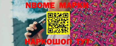 кристаллы Гусь-Хрустальный