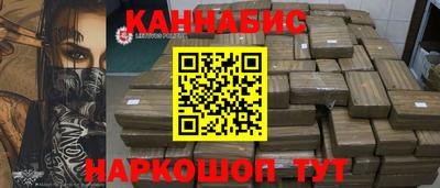 кристаллы Гусь-Хрустальный