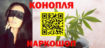 кристаллы Гусь-Хрустальный