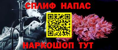 а пвп мука Гусев