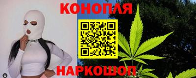 героин Пушкино