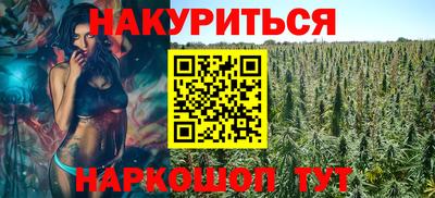 кристаллы Гусь-Хрустальный