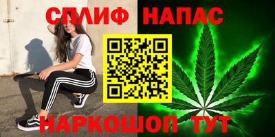 а пвп мука Гусев