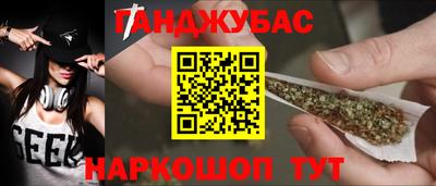 ALPHA PVP Гусиноозёрск