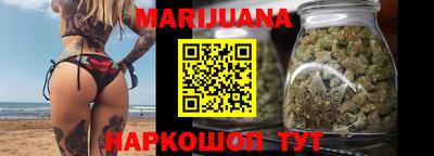 ALPHA PVP Гусиноозёрск