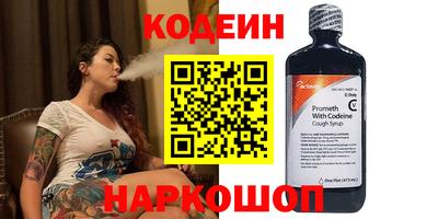 кристаллы Гусь-Хрустальный