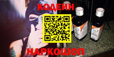 кристаллы Гусь-Хрустальный