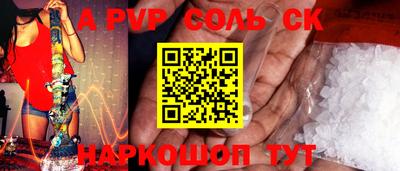 кристаллы Гусь-Хрустальный