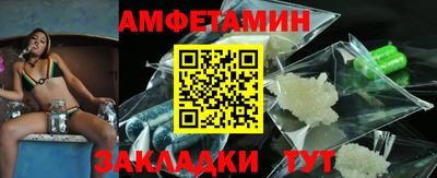 ALPHA PVP Гусиноозёрск