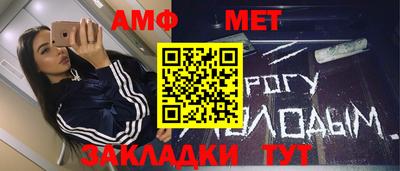 кристаллы Гусь-Хрустальный