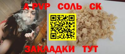 кристаллы Гусь-Хрустальный