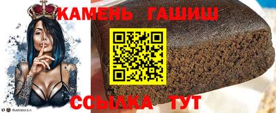 а пвп мука Гусев