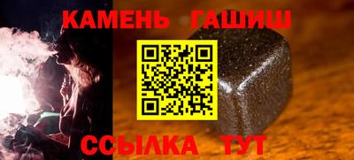 а пвп мука Гусев