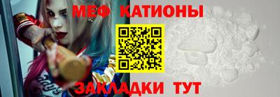 кристаллы Гусь-Хрустальный