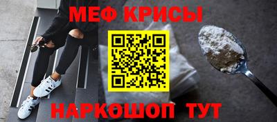 кристаллы Гусь-Хрустальный