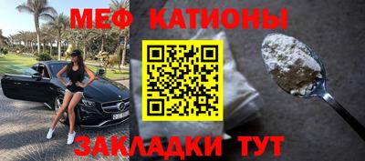 ALPHA PVP Гусиноозёрск